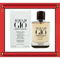 在飛比找蝦皮購物優惠-剛賣完~Giorgio Armani GIO Absolu 