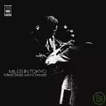 MILES DAVIS / MILES IN TOKYO [BLU-SPEC CD]