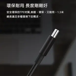 ZMI 紫米 Type-C 快充充電線【台灣現貨 免運】USB-C轉USB-C數據線 充電線 AL301 1.5m