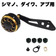 YU74BG Black Gold Reel Parts Bait Reel Handle Power Handle