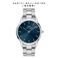 在飛比找momo購物網優惠-【Daniel Wellington】DW 手錶 Iconi