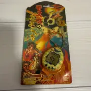 Tamagotchi Mothra Ver. Virtual Toy Pet Godzilla Vintage 1997 BANDAI New F/S .s