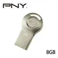 在飛比找蝦皮商城優惠-【PNY 必恩威】 USB2.0 時尚金屬碟 Attaché