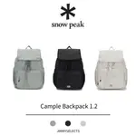 【吉米.TW】韓國代購 SNOW PEAK 雪諾必克 CAMPLE BACKPACK 1.2 後背包 MAR