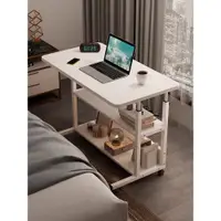 在飛比找ETMall東森購物網優惠-床邊桌家用臥室電腦桌可移動升降桌簡易書桌床上學生寫字桌小桌子