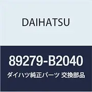 DAIHATSU Genuine Parts Courtesy Lamp Lens Tanto Part Number 89279-B2040