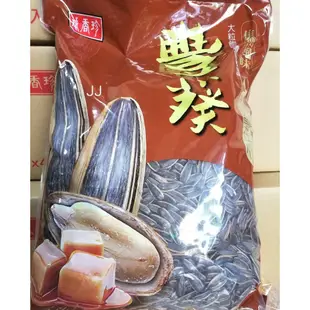 盛香珍豐葵 香瓜子- 桂圓紅棗/焦糖台灣製造-3公斤裝超取限一包