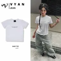 在飛比找蝦皮購物優惠-Baby TEE 中性 It'S ABOUT STYLE B