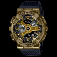 在飛比找蝦皮購物優惠-[]錶子$行頭[] CASIO 卡西歐 G-SHOCK 蒸氣