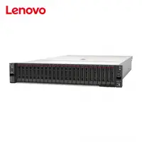 在飛比找欣亞購物優惠-[欣亞] Lenovo ThinkSystem SR650 