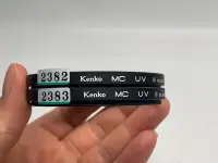 在飛比找Yahoo!奇摩拍賣優惠-肯高Kenko MC UV SL-39 67mm UV濾鏡