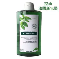 在飛比找PChome24h購物優惠-KLORANE蔻蘿蘭 蕁麻控油洗髮精400ml