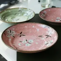 在飛比找樂天市場購物網優惠-日本進口陶瓷餐具粉櫻花碗盤 家用個性餐具菜盤湯碗粉色圓形盤子