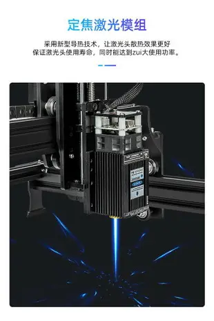 快速出貨免運 雕將 激光雕刻機 桌上型雷雕機 刻章機 木工 皮雕 雕將激光雕刻機打標機微型迷你小型不銹鋼銘牌刻字 可開發票 母親節禮物