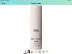 Versed Press Restart Gentle Retinol Serum - 1 fl oz / 30 mL