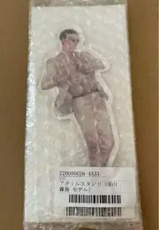 Yakuza Fiance Benefit Acrylic Stand Super Groupies Kirishima Japan Anime