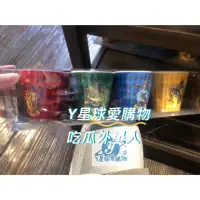 在飛比找蝦皮購物優惠-日本代購 現貨 環球影城 USJ 哈利波特 學院4色水杯 陶