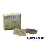 DIXCEL Brake Pad EC type Front For Honda Civic FL5 (TYPE-R)