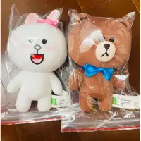 在飛比找蝦皮購物優惠-❤️🎉官方正版 line friends 熊大兔兔 絨毛娃娃