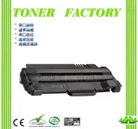 在飛比找PChome24h購物優惠-【TONER FACTORY】 Fuji Xerox CWA