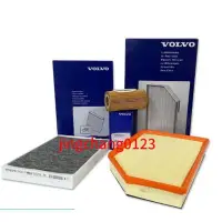 在飛比找Yahoo!奇摩拍賣優惠-VOLVO XC60 XC70 XC90 S60 S80 S