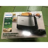 在飛比找蝦皮購物優惠-【Philips 飛利浦】加寬厚片烤吐司/麵包機 HD263