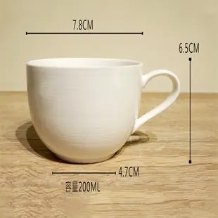 【韓國ERATO】 漢斯條紋 紅茶杯盤組 200ml 骨瓷 紅茶杯 紅茶盤 花茶杯 咖啡杯 茶杯 水杯