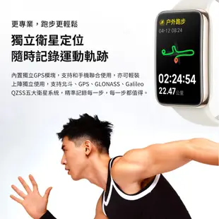 小米手環7 Pro 小米手環 智能手環 運動手環 測血氧 GPS NFC 小愛同學 (6折)