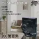 【昌運監視器】豆干方塊魚眼攝影機 SONY Exmor AHD 200萬 廣角魚眼攝影機 鏡頭監視器