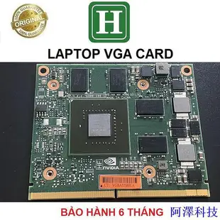 阿澤科技Nvidia QUADRO K1000m 筆記本電腦顯卡,K3100m,M3000m 顯卡筆記本電腦,正品機拆,