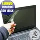 【EZstick】Lenovo Ideapad 300 14ISK 靜電式筆電LCD液晶螢幕貼 (鏡面防汙)