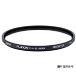 【HOYA】FUSION ONE NEXT PROTECTOR 72MM 薄框 保護鏡(72 公司貨)