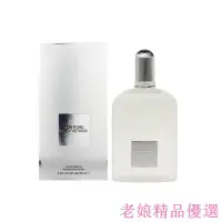 在飛比找Yahoo!奇摩拍賣優惠-Tom Ford Grey Vetiver EDP 灰色香根