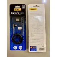 在飛比找蝦皮購物優惠-品勝 PISEN iphone lightning 充電線 