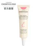 在飛比找PChome24h購物優惠-Embryolisse 恩倍思 活力防護緊緻眼霜 15ml