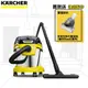 贈布質吸頭【德國凱馳Karcher】乾濕兩用吸塵器 多用途吸塵器 KWD2S