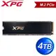 ADATA 威剛 XPG GAMMIX S70 PRO 4TB PCIe 4.0 Gen4x4 M.2 SSD固態硬碟