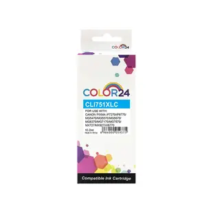 【Color24】 for Canon CLI-751XLC 藍色高容量相容墨水匣/適用 PIXMA iP7270/iP8770/MG5470/MG5570/MG5670/MG6370/MG7170