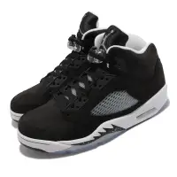 在飛比找Yahoo奇摩購物中心優惠-Nike 籃球鞋 Air Jordan 5 Retro 男鞋