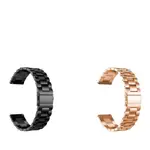 【三珠不鏽鋼】三星 GEAR SPORT 錶帶寬度 20MM 錶帶 彈弓扣 錶環 金屬 替換 連接器