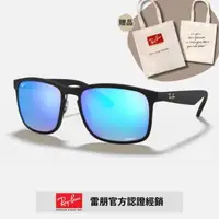 在飛比找森森購物網優惠-【RayBan 雷朋】偏光康目色太陽眼鏡(RB4264-60