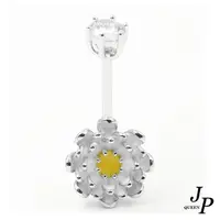 在飛比找momo購物網優惠-【Jpqueen】盛開花朵閃耀鋯石肚臍環(白金色)