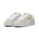 【PUMA官方旗艦】 Suede XL 休閒運動鞋 男女共同 39520509