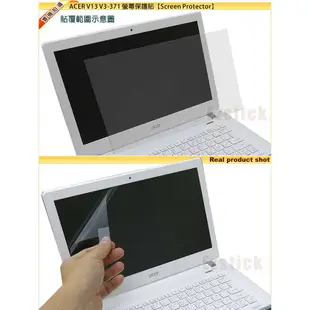 【EZstick】ACER Aspire V13 V3-371 靜電式筆電LCD液晶螢幕貼 (可選鏡面或霧面)