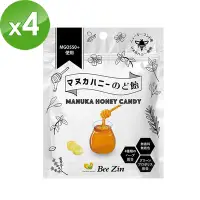 在飛比找Yahoo奇摩購物中心優惠-【BeeZin 康萃】日本麥蘆卡蜂蜜潤喉糖x4包(10顆/包