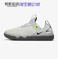 在飛比找Yahoo!奇摩拍賣優惠-❤奢品匯正品&專櫃直出❤Nike Air Zoom Puls