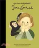 Jane Goodall (Little People, BIG DREAMS #21)