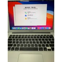 在飛比找蝦皮商城優惠-MacBook Air (13-inch, 2017) / 