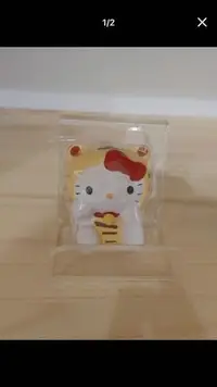 在飛比找Yahoo!奇摩拍賣優惠-《Kitty 系列》Hello Kitty 生肖 虎 陶瓷擺