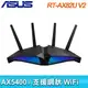 ASUS 華碩 RT-AX82U V2 雙頻 WiFi 6 電競無線路由器(分享器)